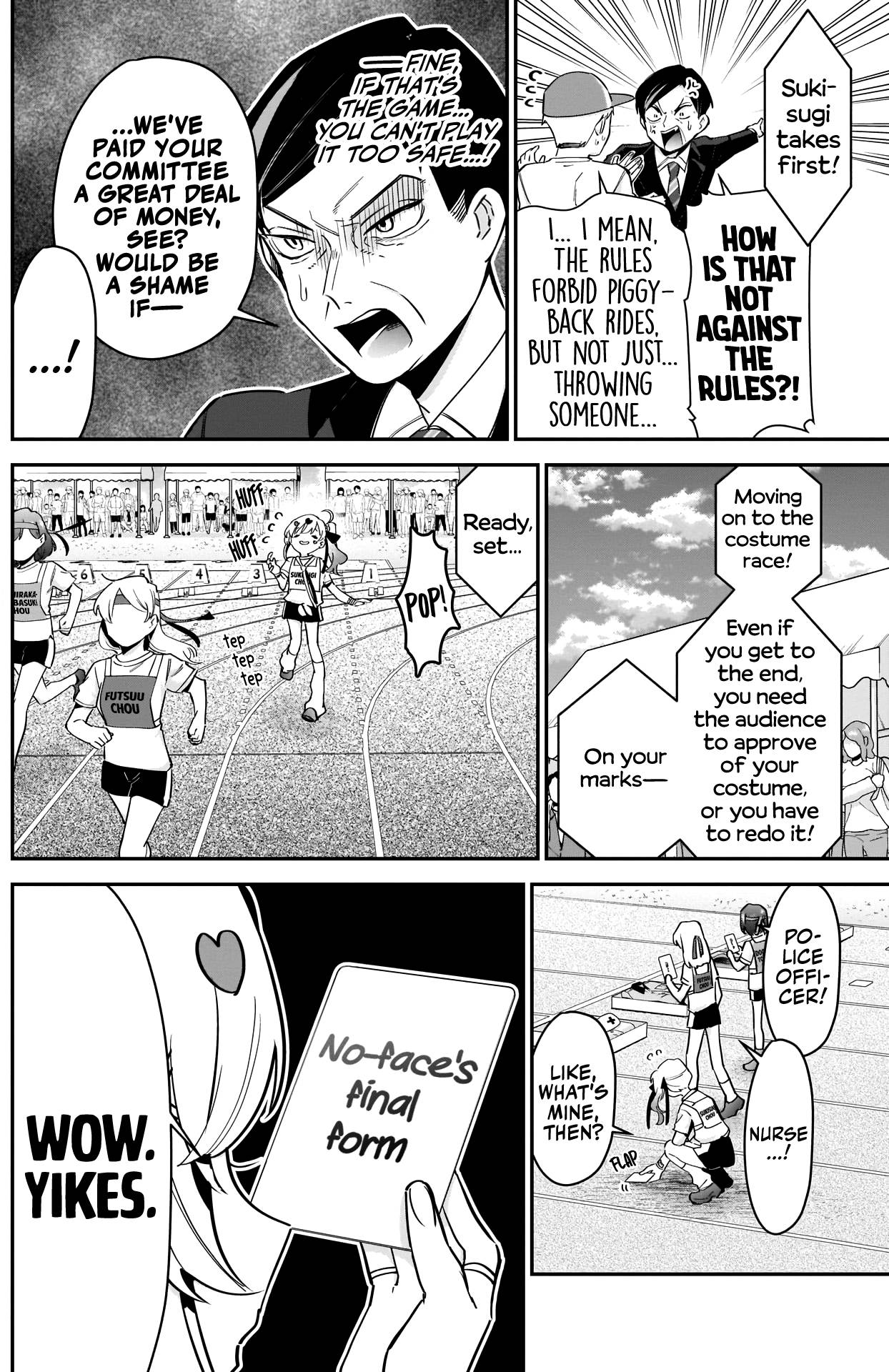 Page 13 of Chapter 97