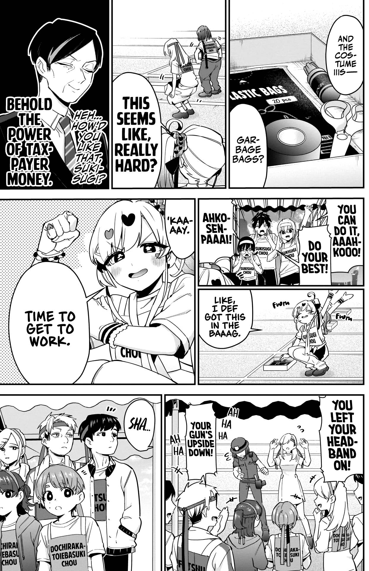 Page 14 of Chapter 97