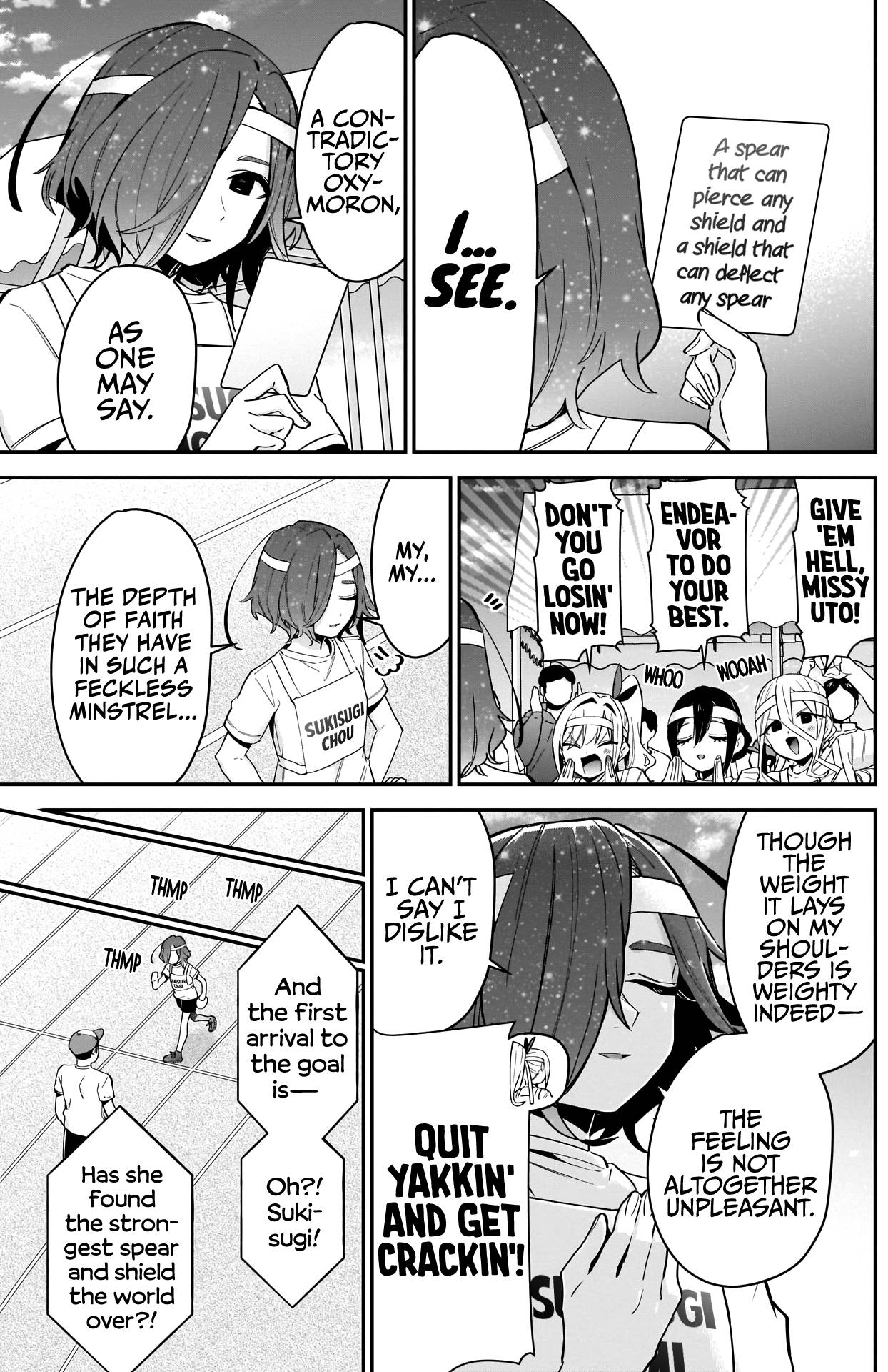 Page 16 of Chapter 97