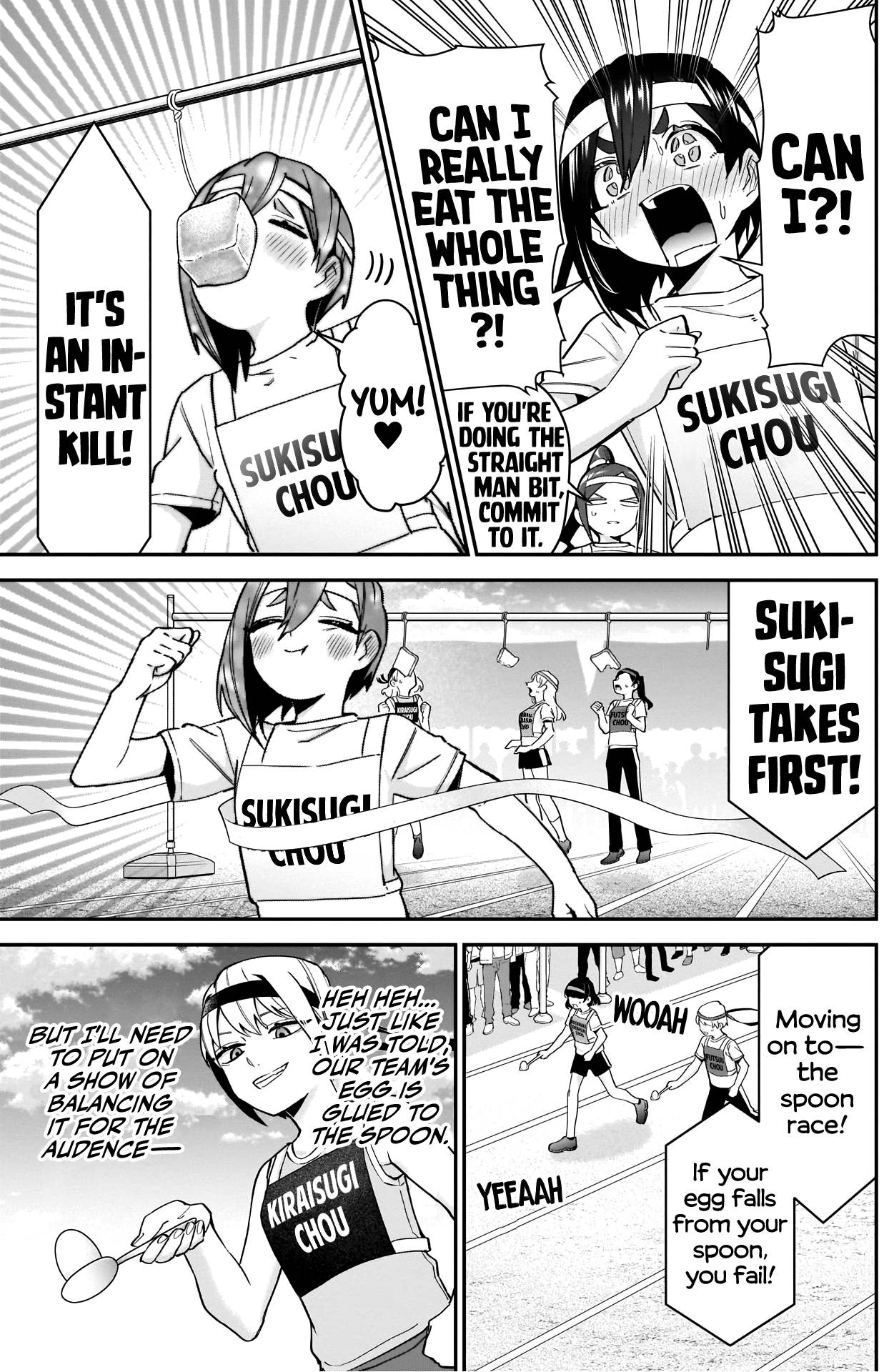 Page 18 of Chapter 97