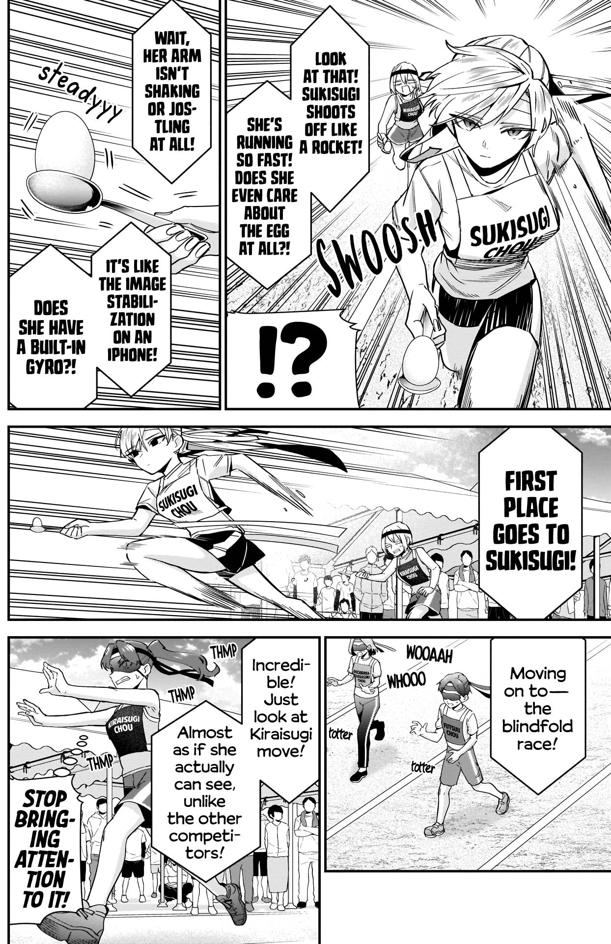 Page 19 of Chapter 97