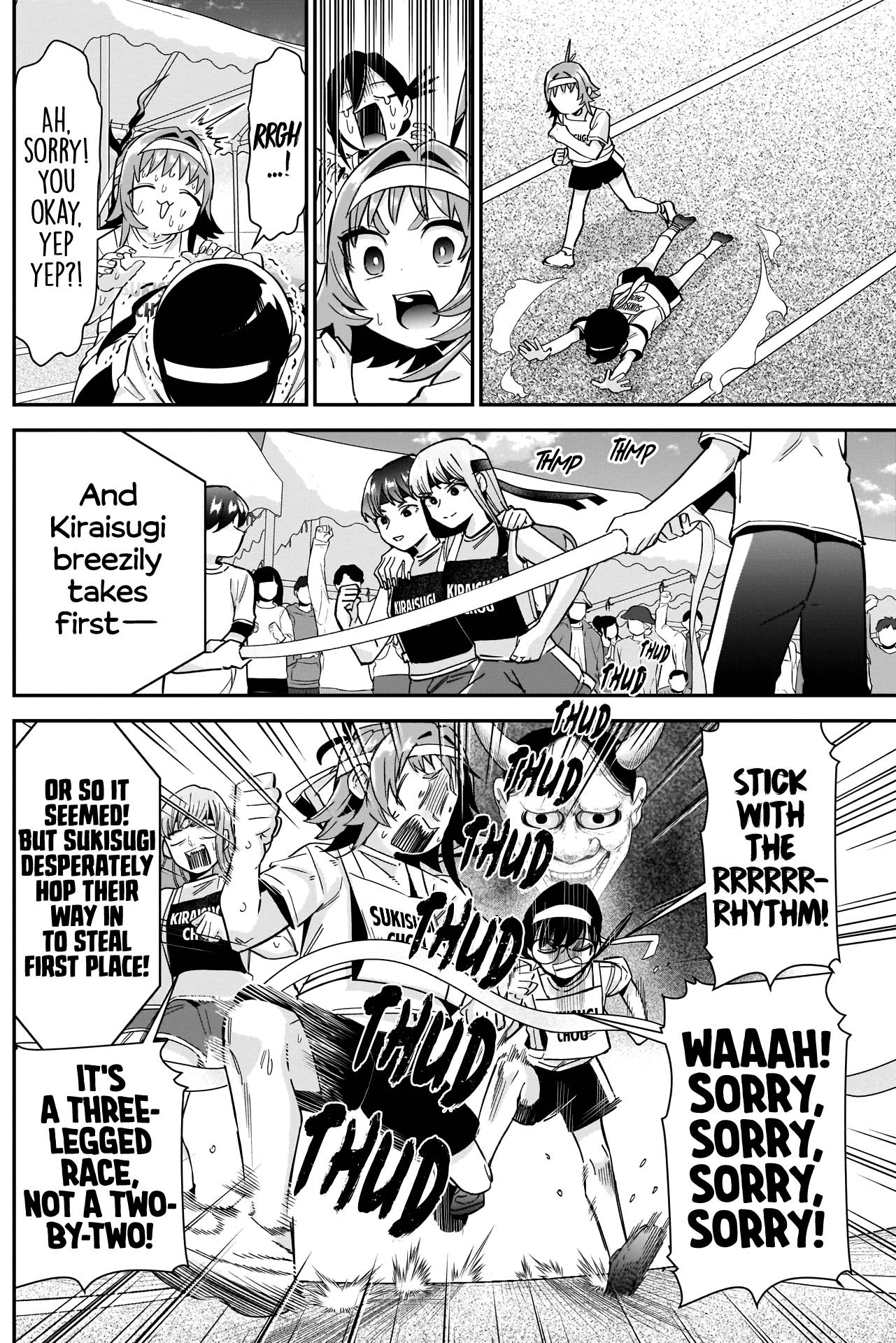 Page 5 of Chapter 98