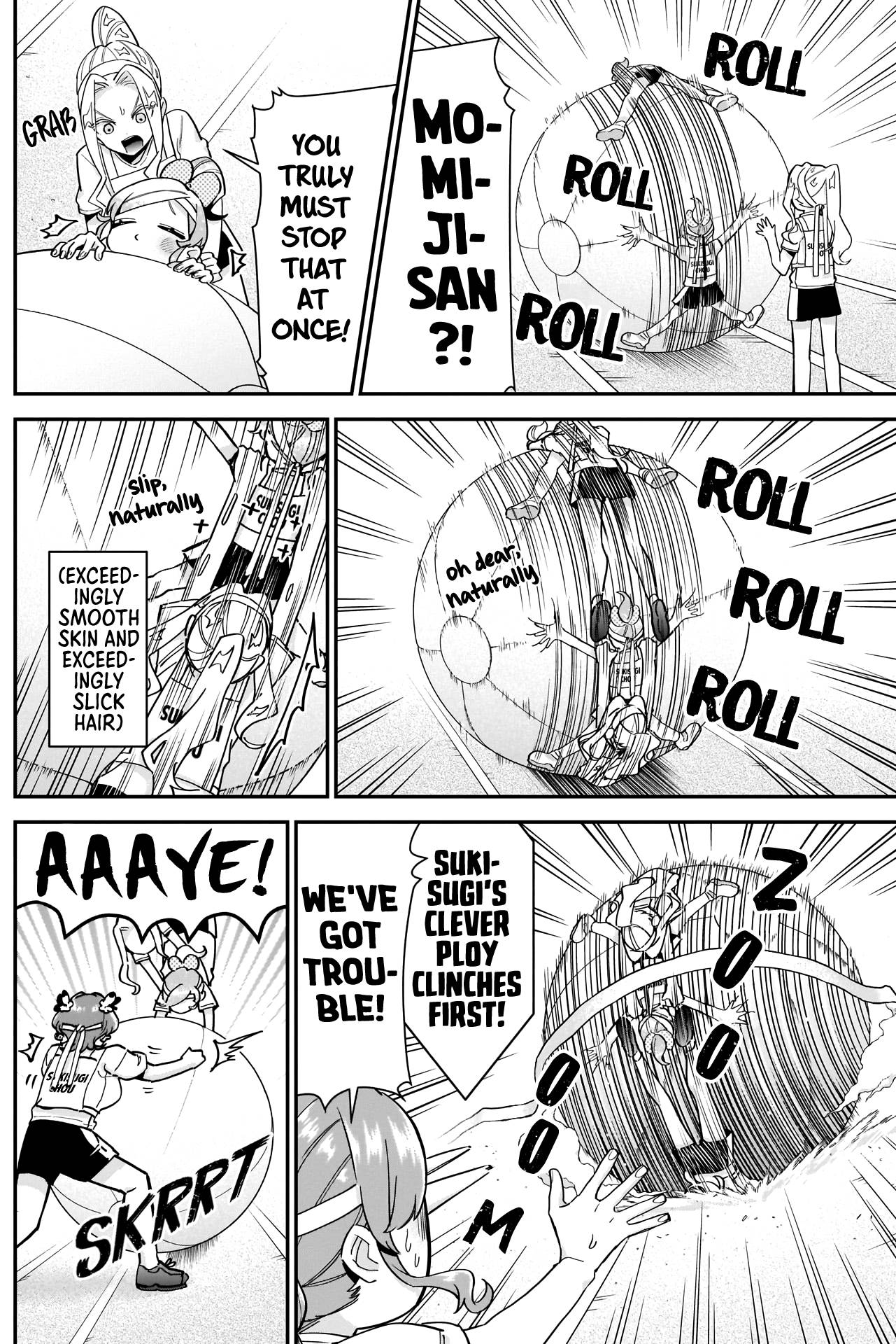 Page 7 of Chapter 98