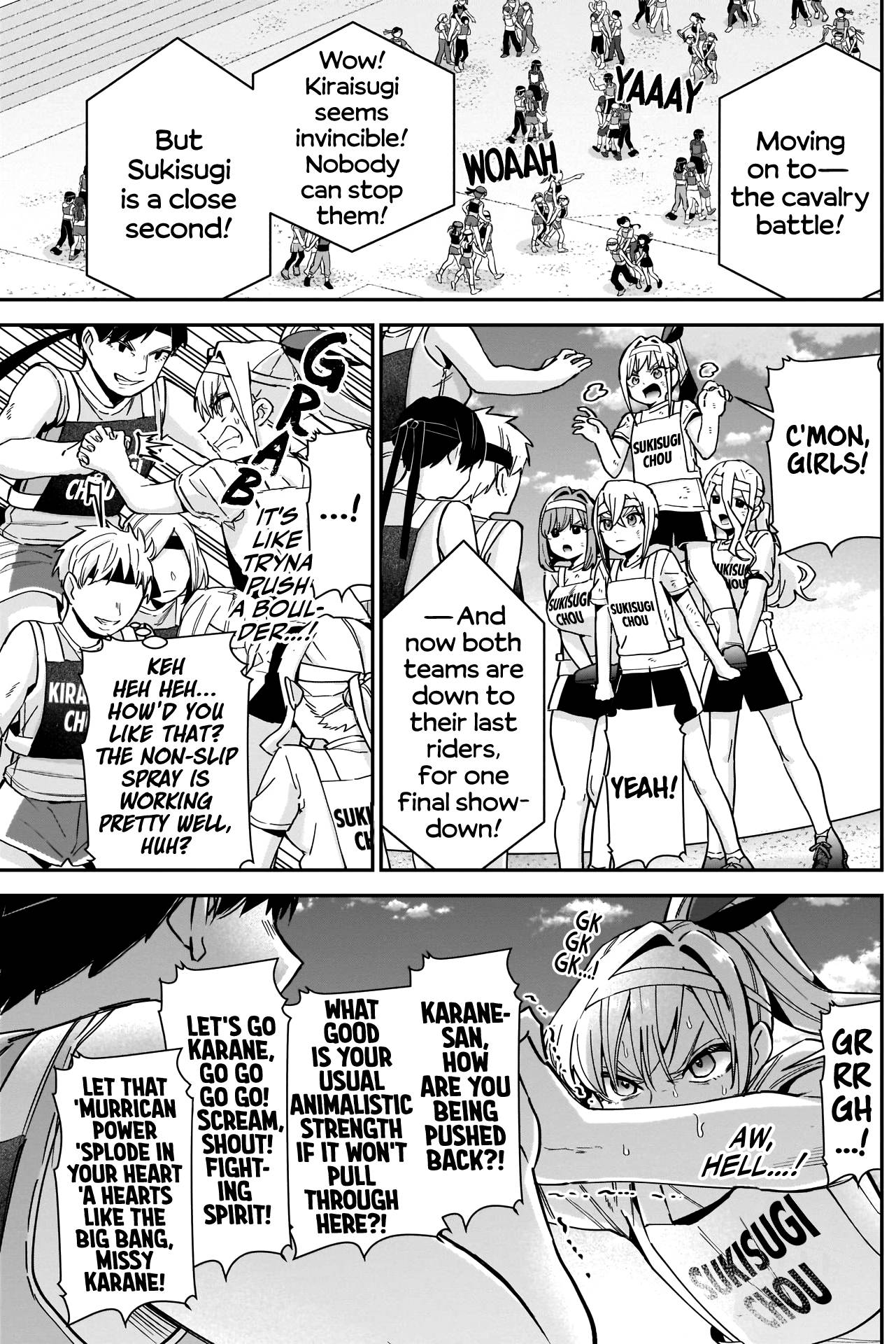 Page 8 of Chapter 98