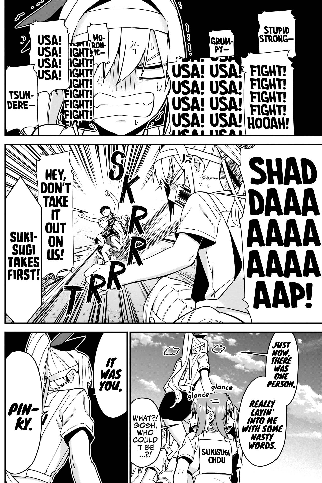 Page 9 of Chapter 98