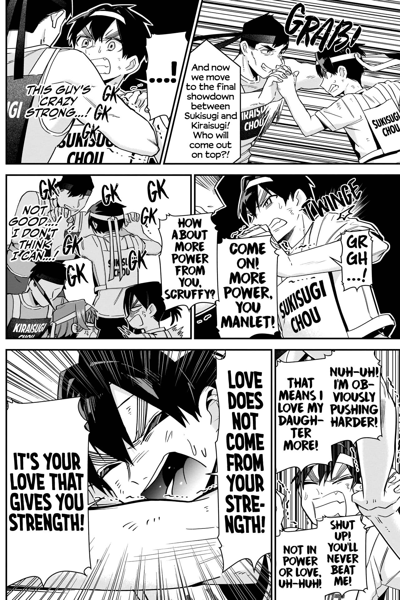 Page 11 of Chapter 98