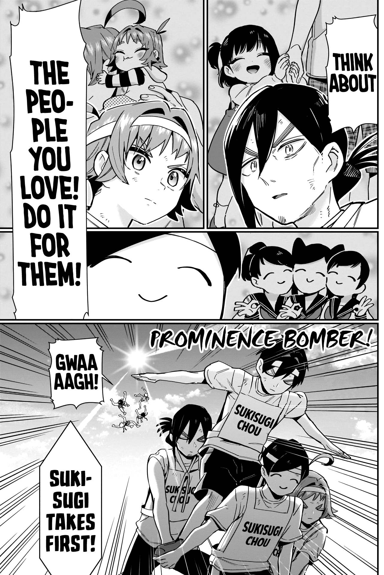 Page 12 of Chapter 98