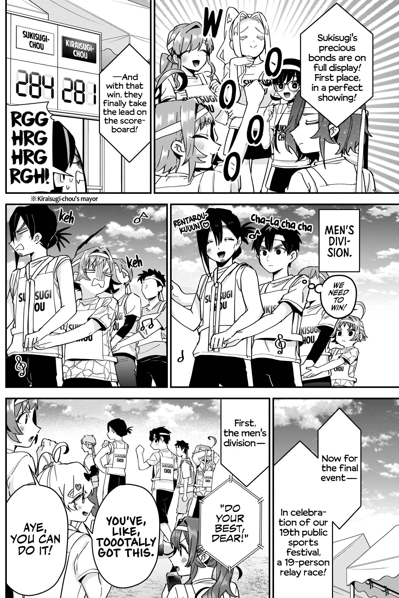Page 14 of Chapter 98
