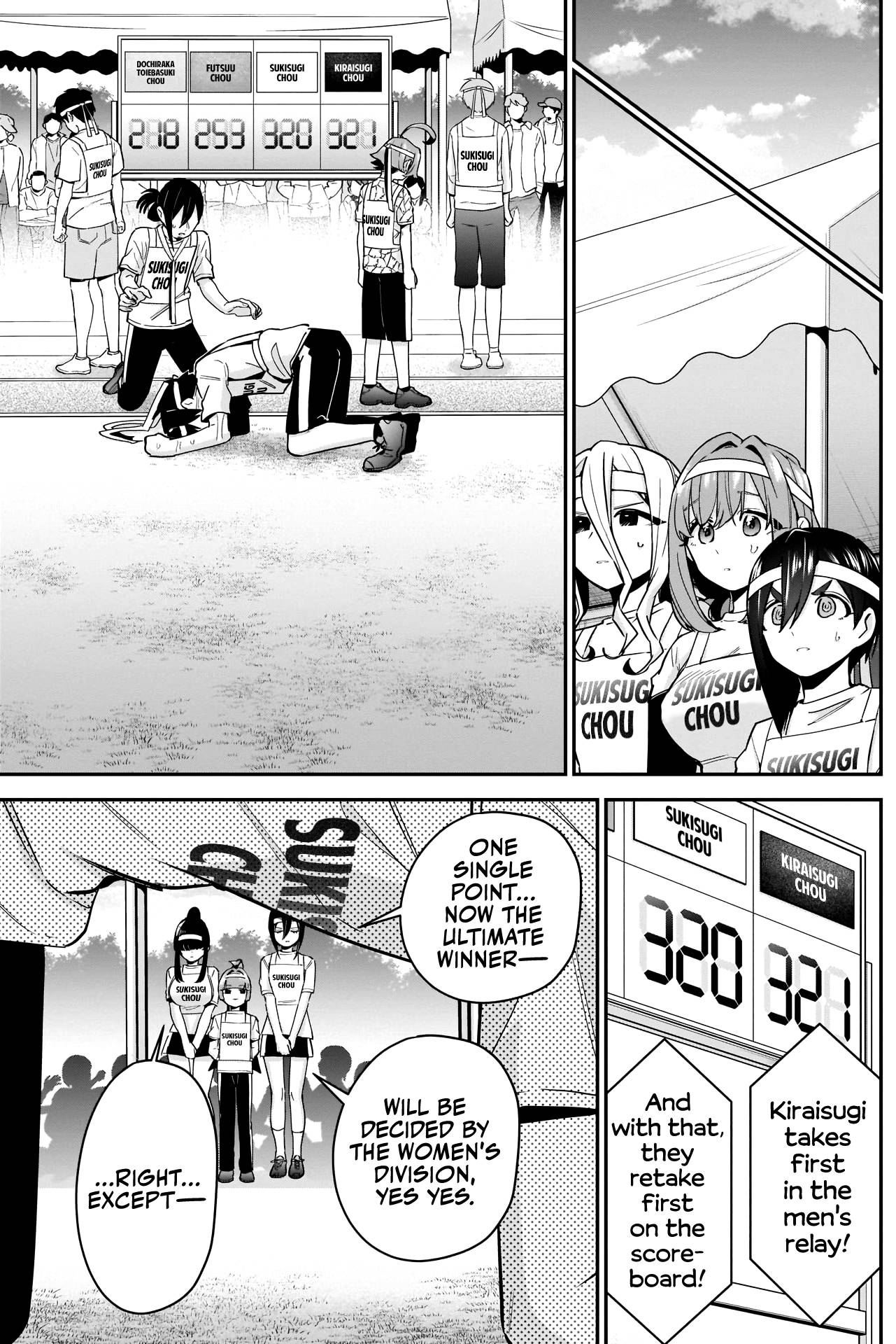 Page 15 of Chapter 98