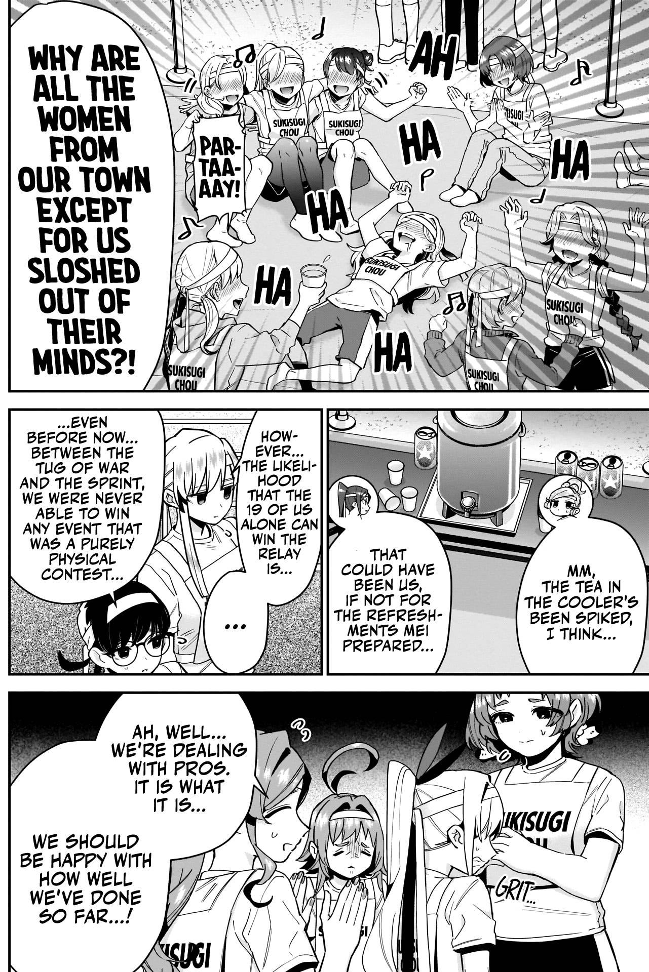 Page 16 of Chapter 98