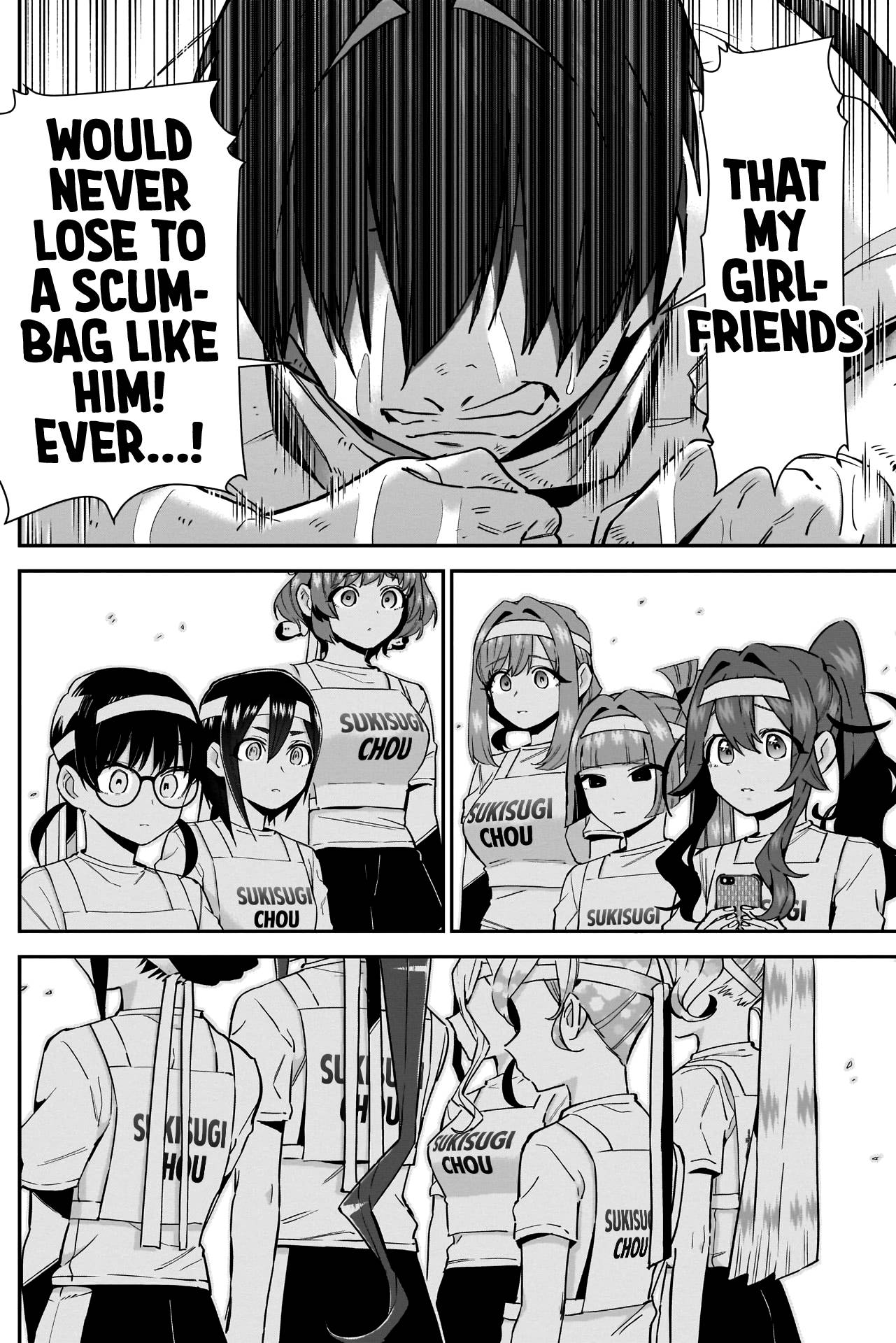 Page 18 of Chapter 98