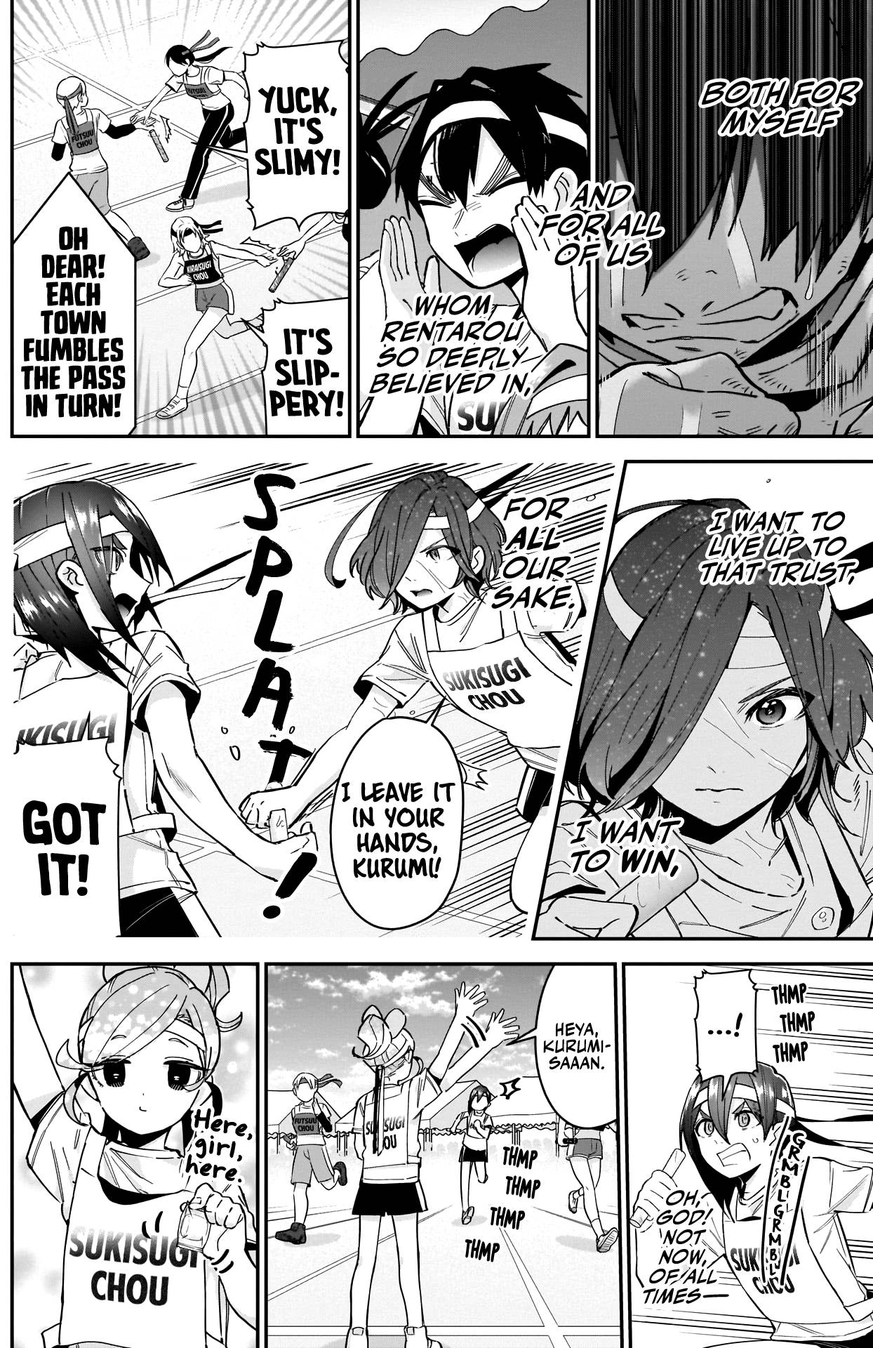 Page 3 of Chapter 99