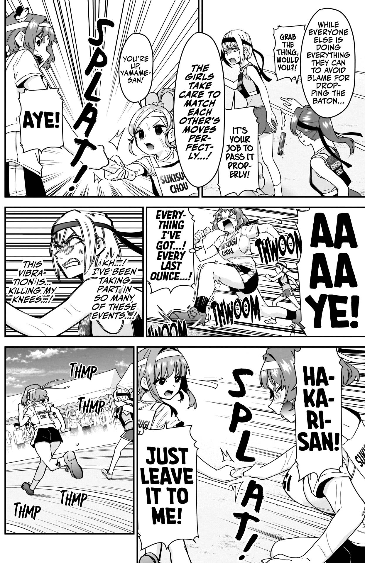 Page 5 of Chapter 99