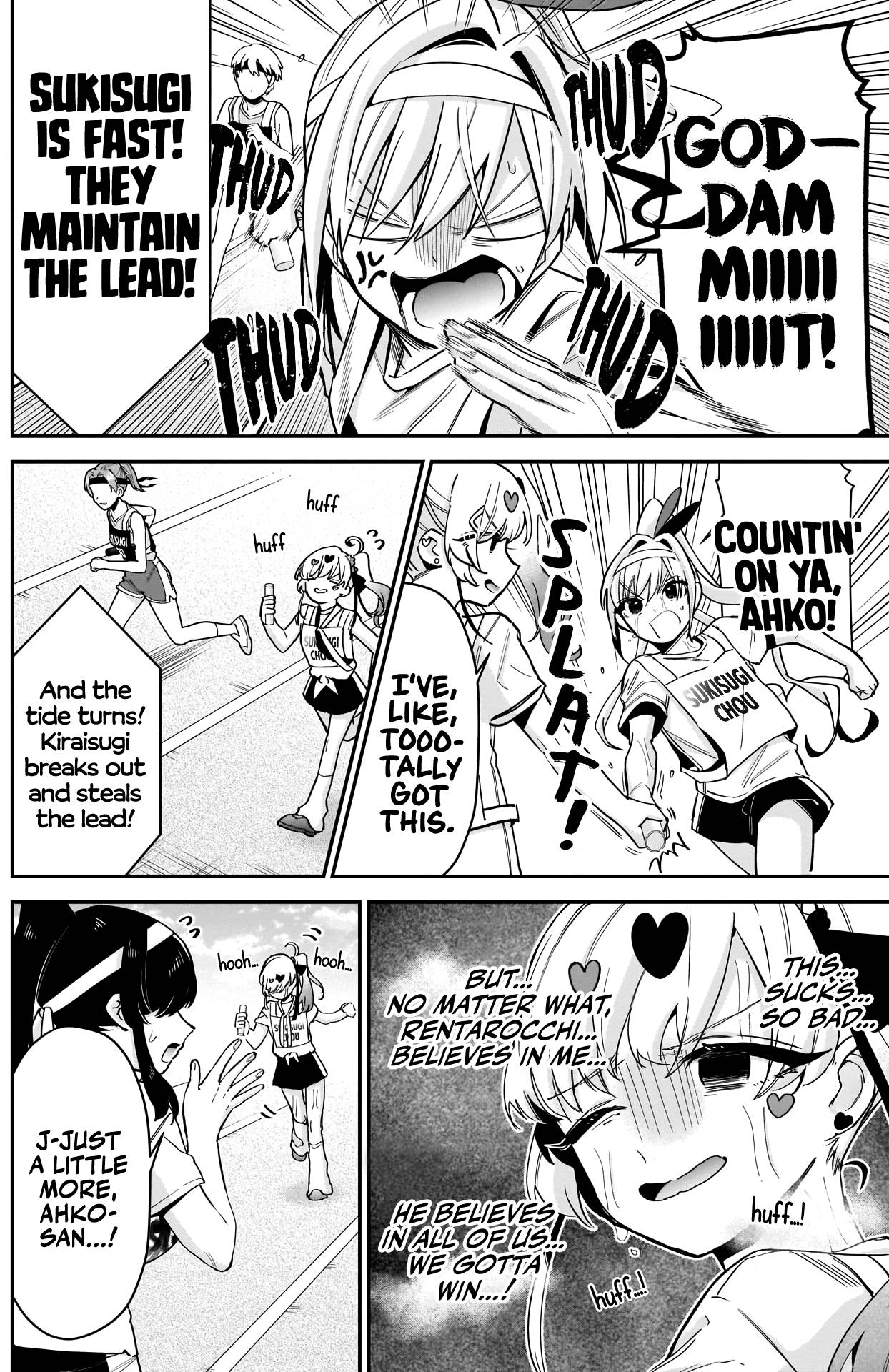 Page 7 of Chapter 99