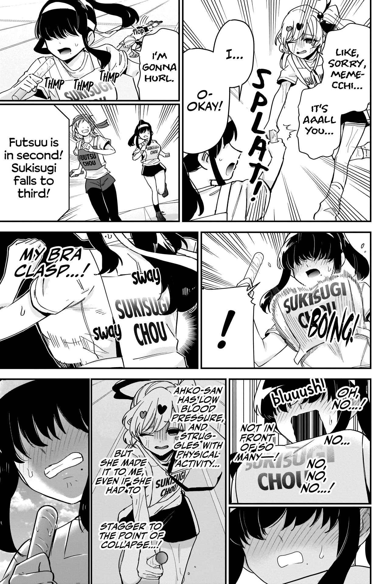 Page 8 of Chapter 99