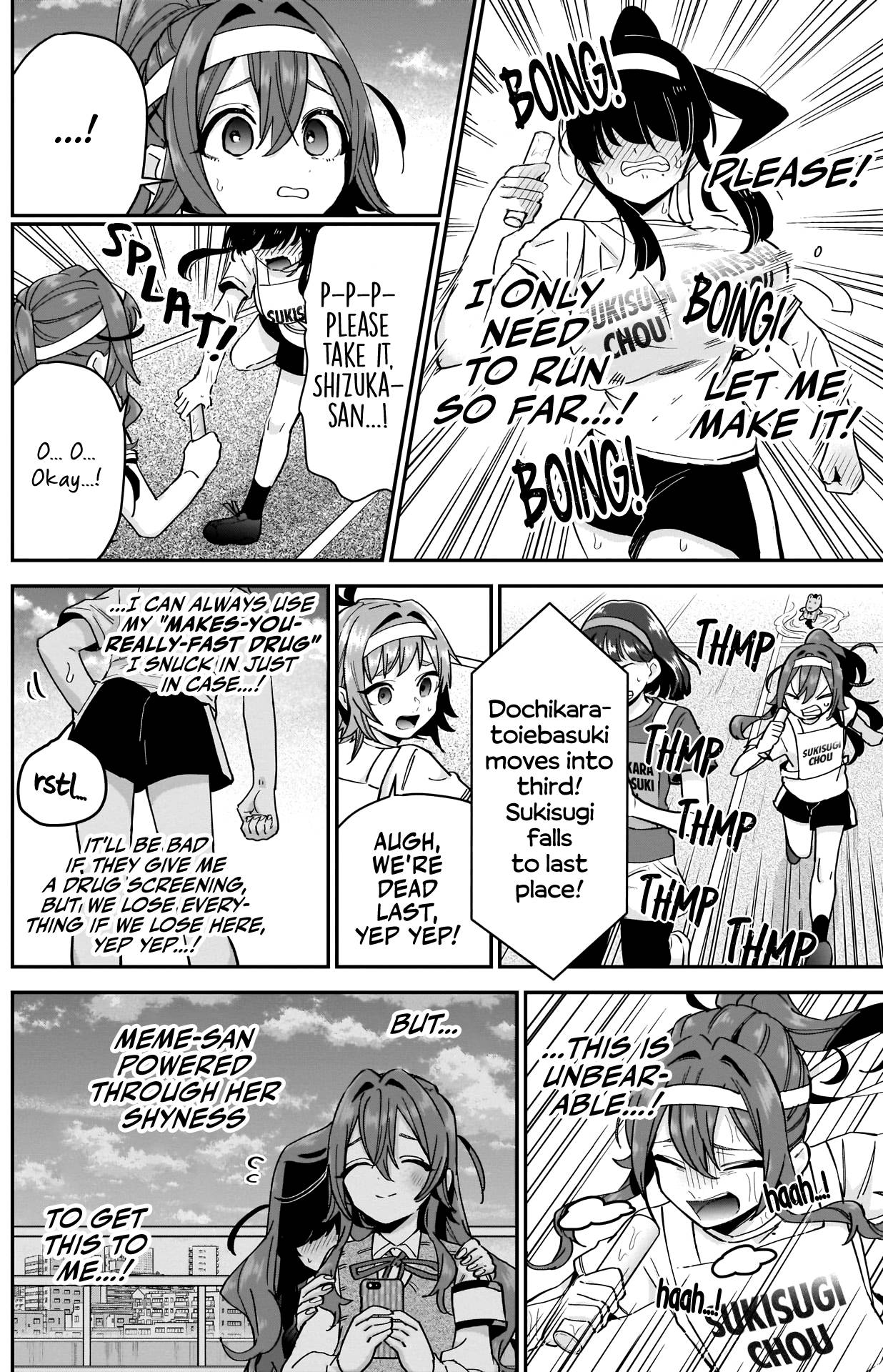 Page 9 of Chapter 99