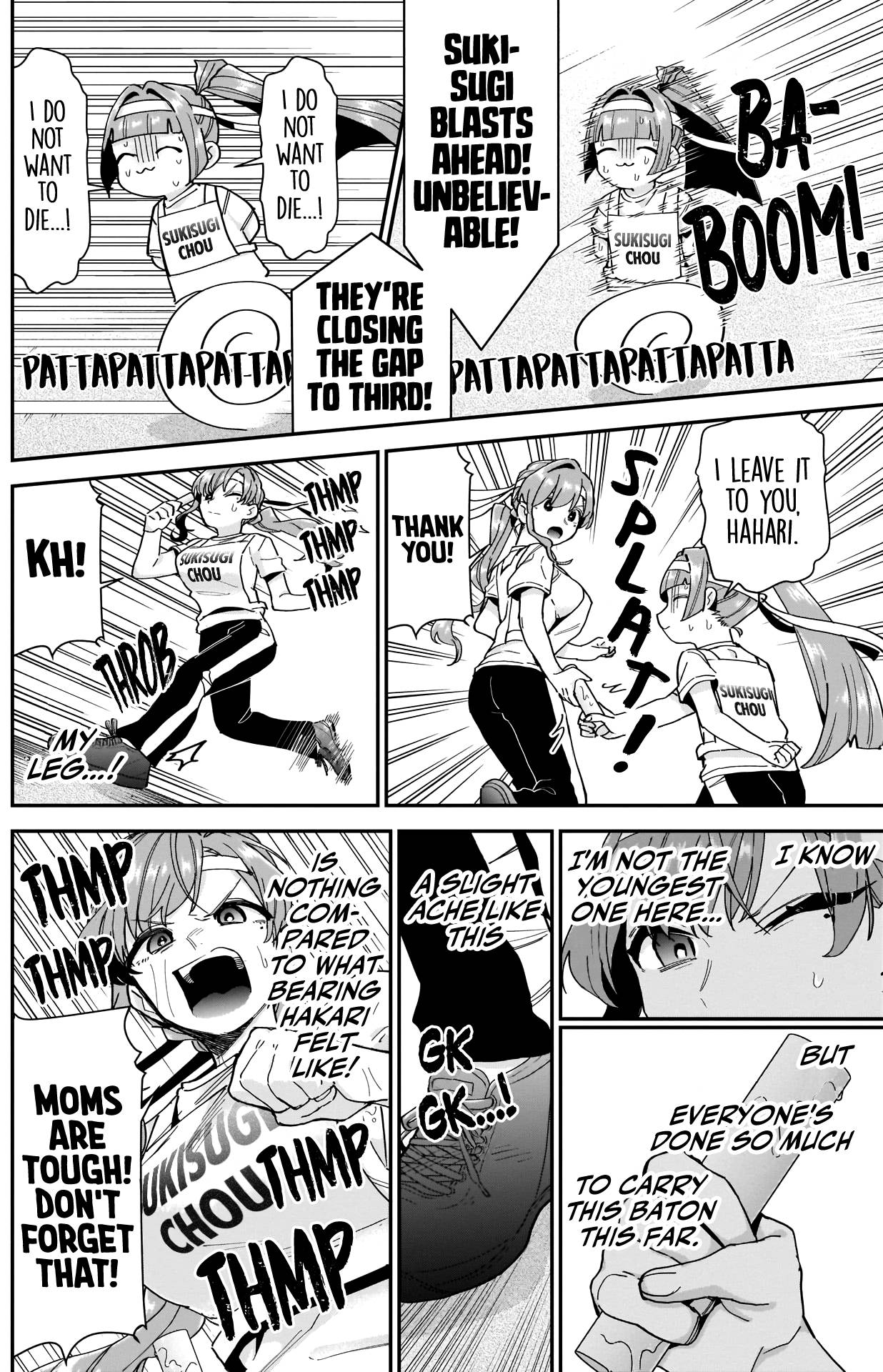 Page 13 of Chapter 99