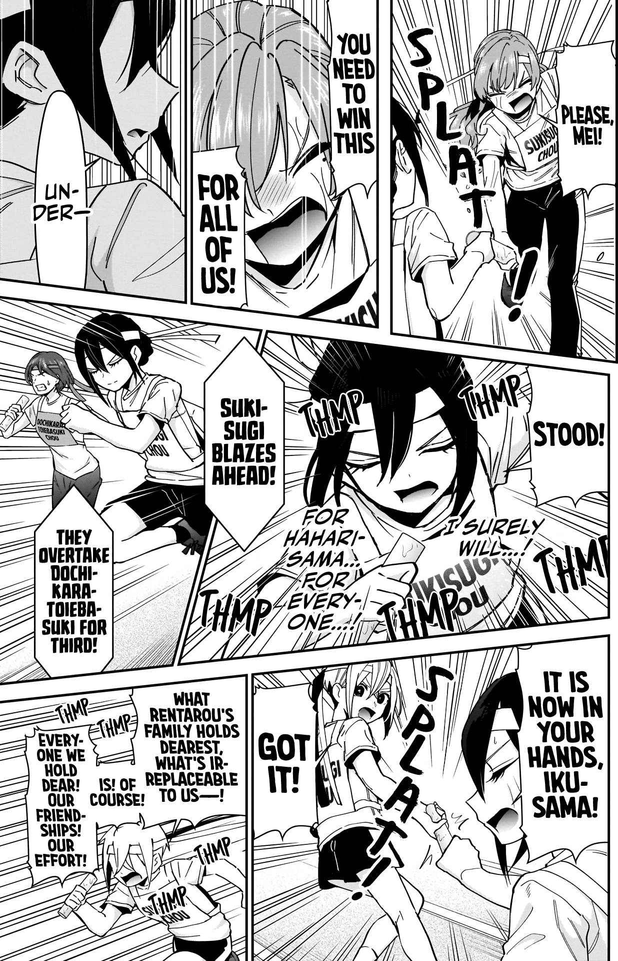 Page 14 of Chapter 99