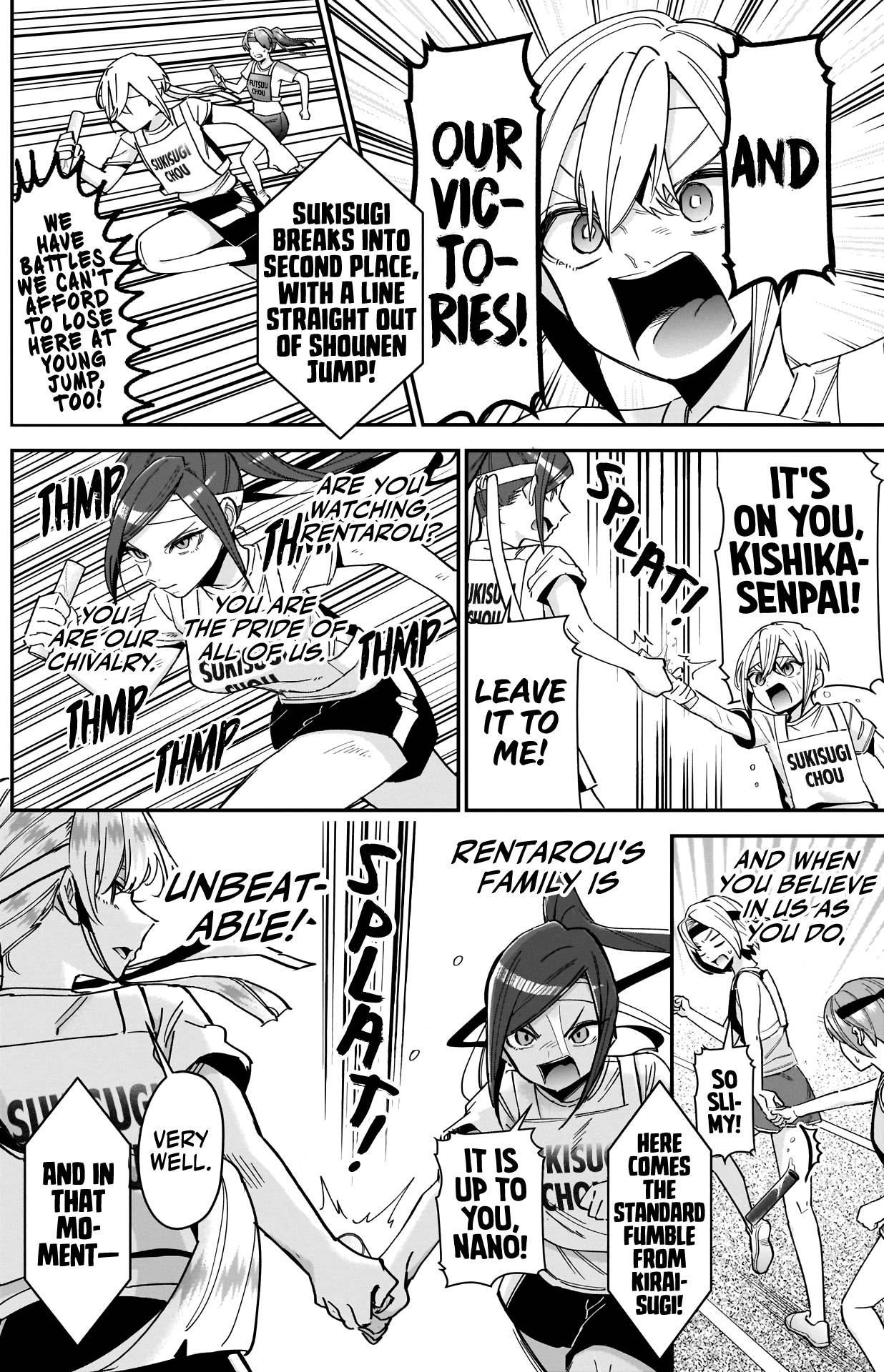 Page 15 of Chapter 99