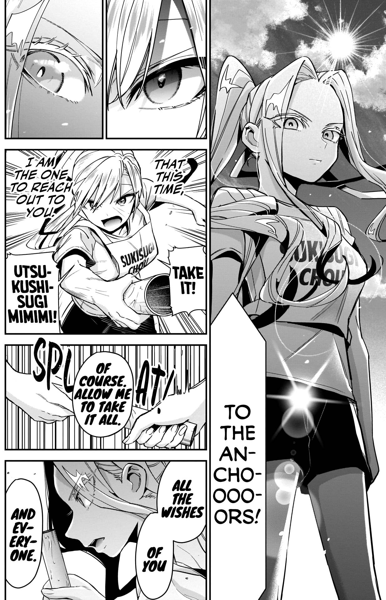 Page 17 of Chapter 99