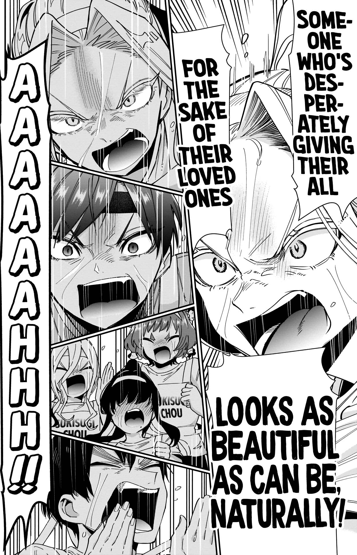 Page 19 of Chapter 99