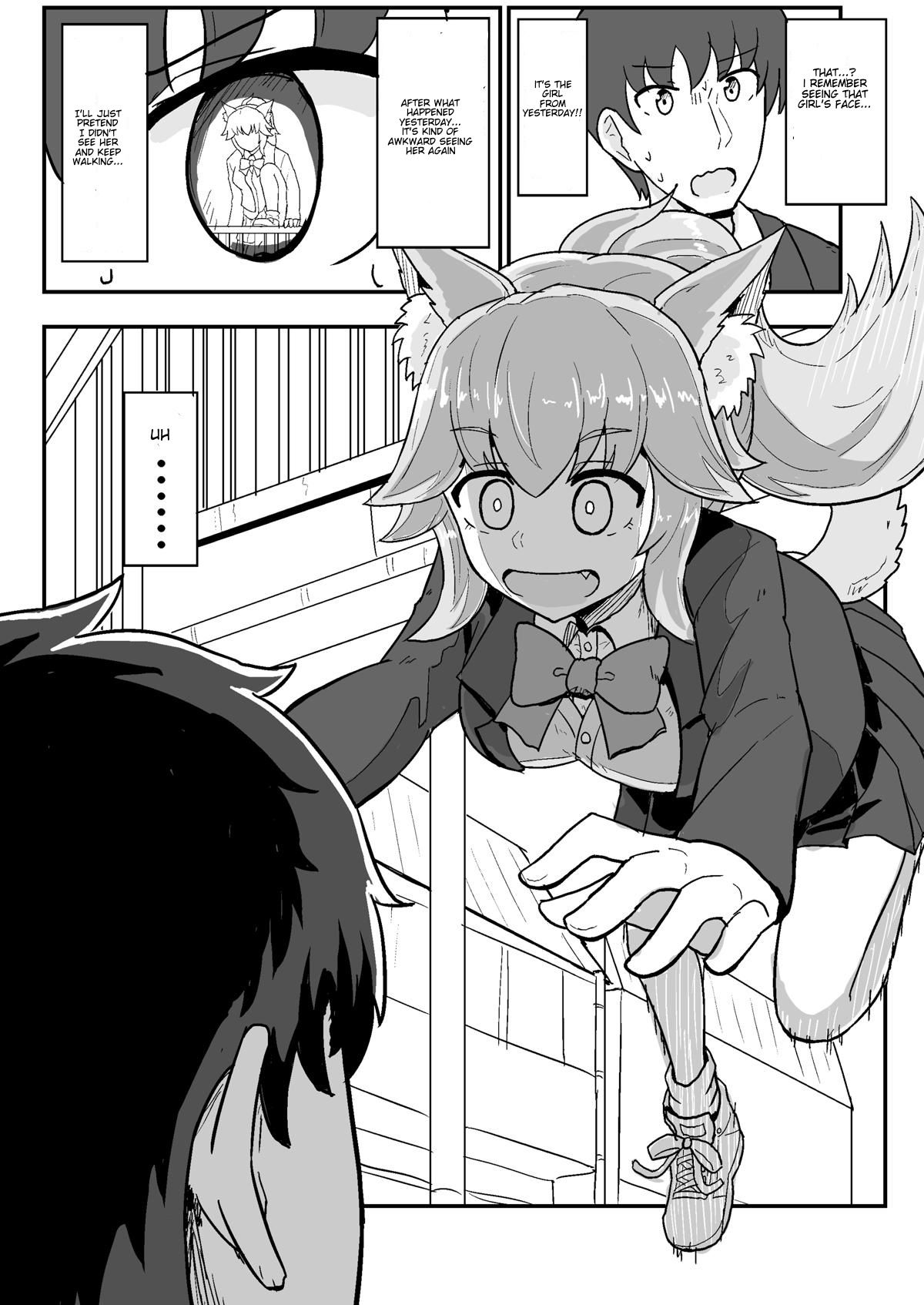 Page 5 of Chapter 2