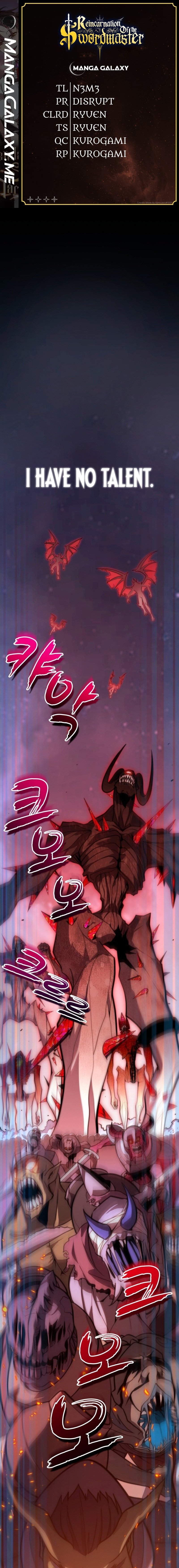 Page 1 of Chapter 1