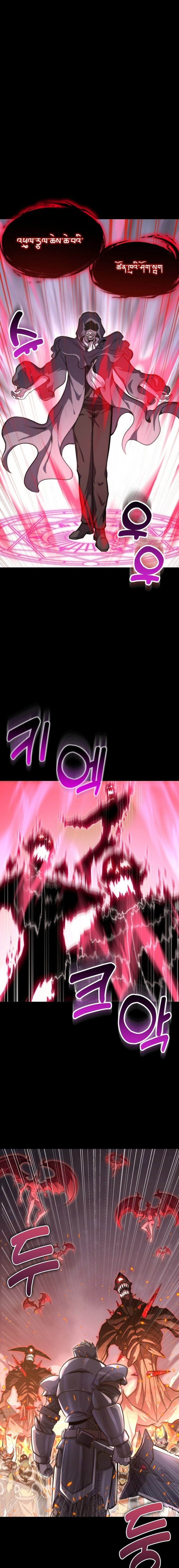 Page 11 of Chapter 1