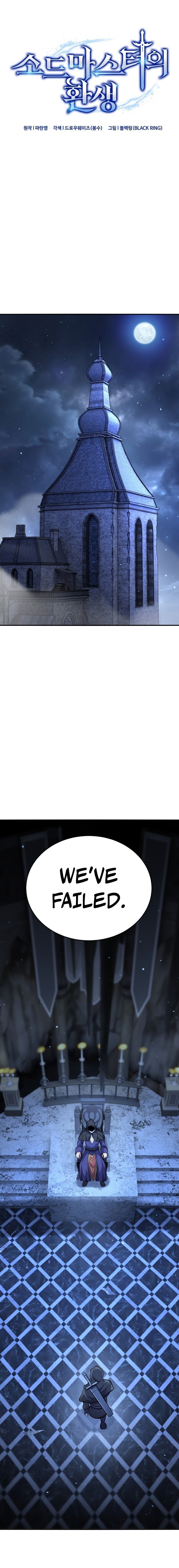 Page 7 of Chapter 13