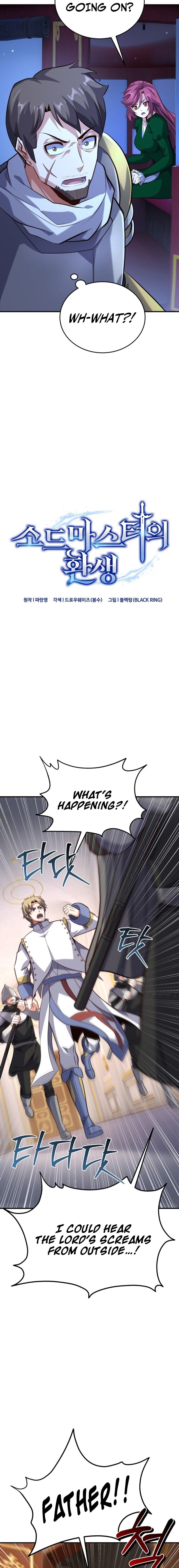 Page 4 of Chapter 17