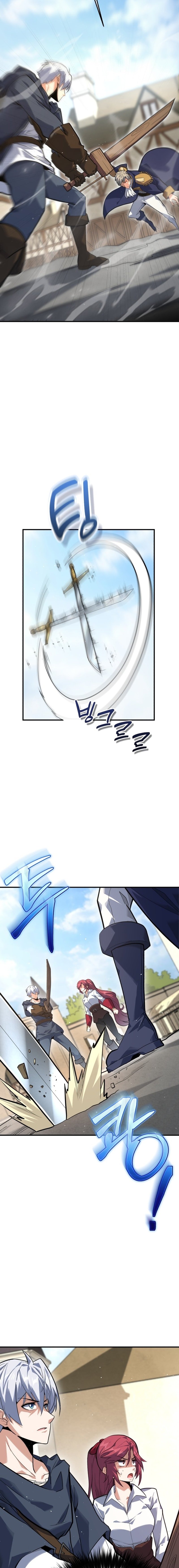 Page 21 of Chapter 2