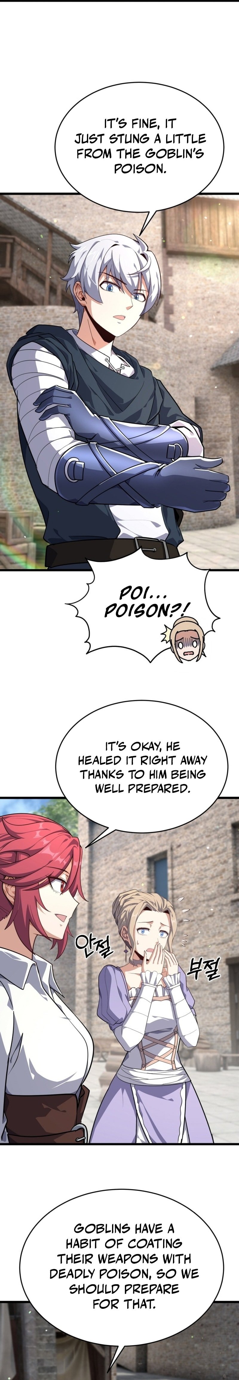 Page 18 of Chapter 24