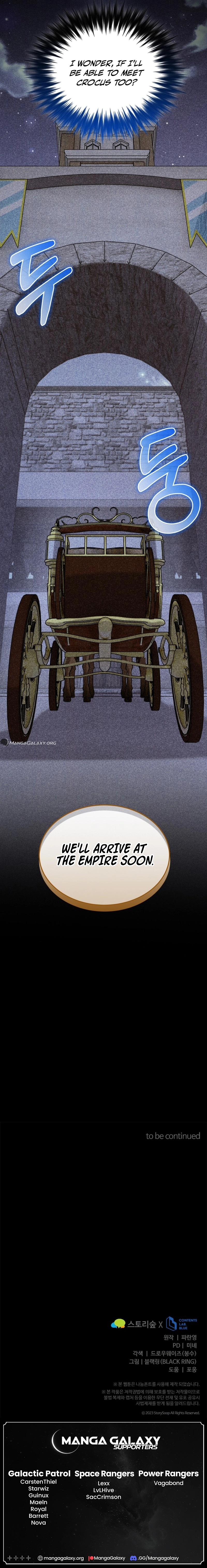 Page 24 of Chapter 31