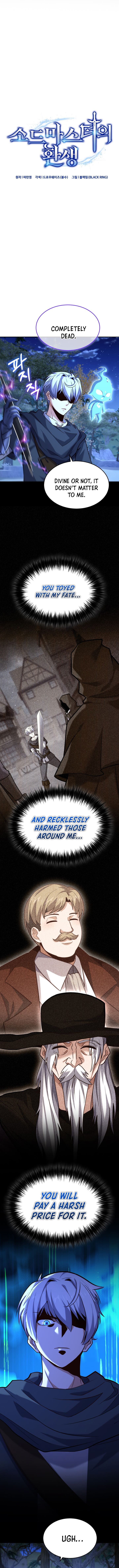 Page 3 of Chapter 43