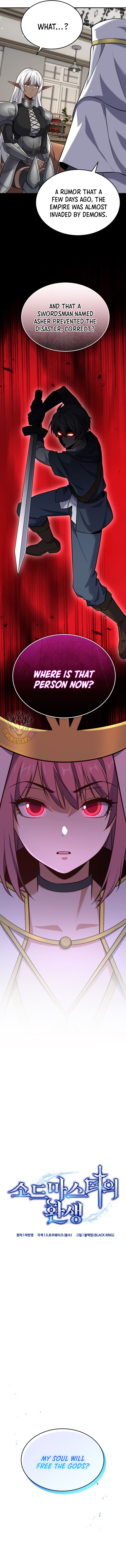 Page 3 of Chapter 44