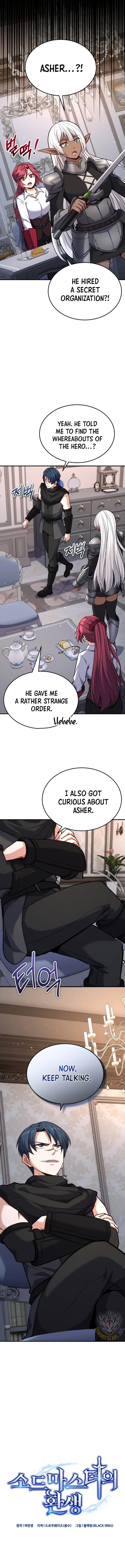 Page 5 of Chapter 45