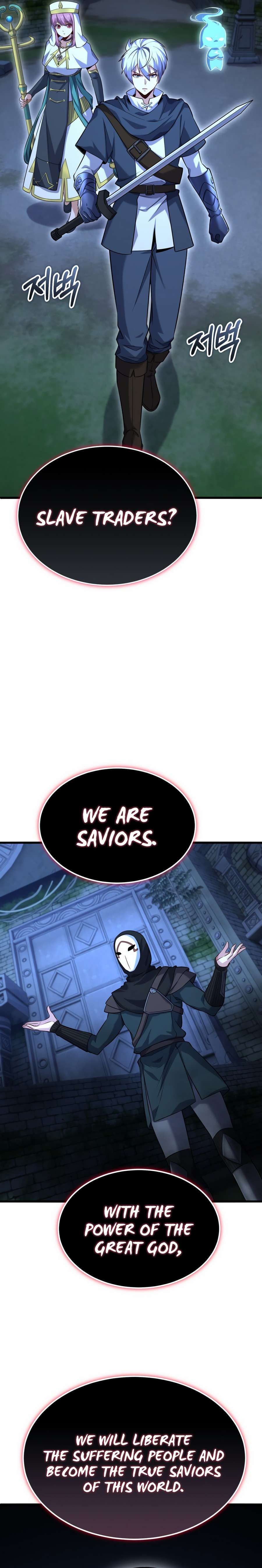 Page 27 of Chapter 46