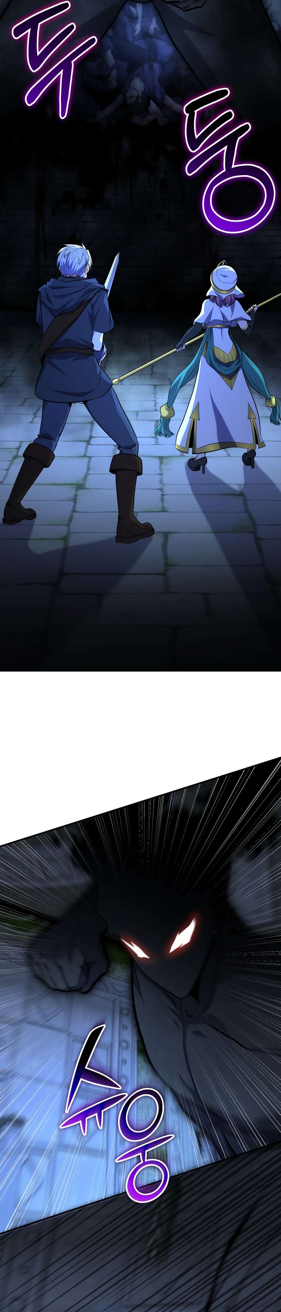 Page 13 of Chapter 47