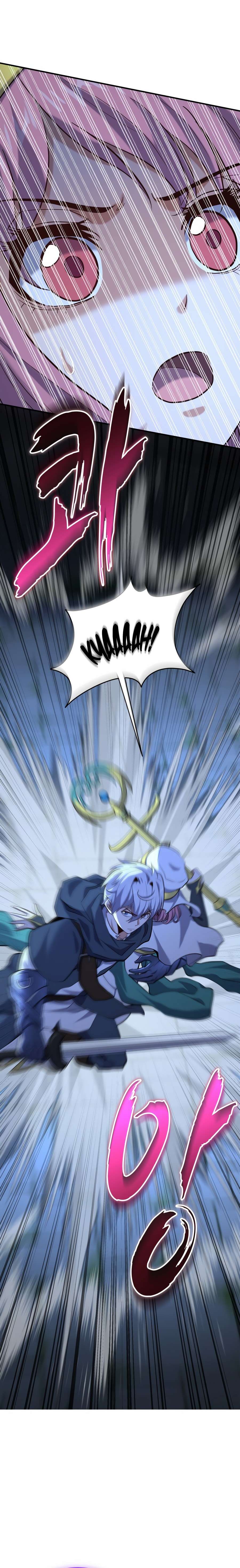 Page 17 of Chapter 47