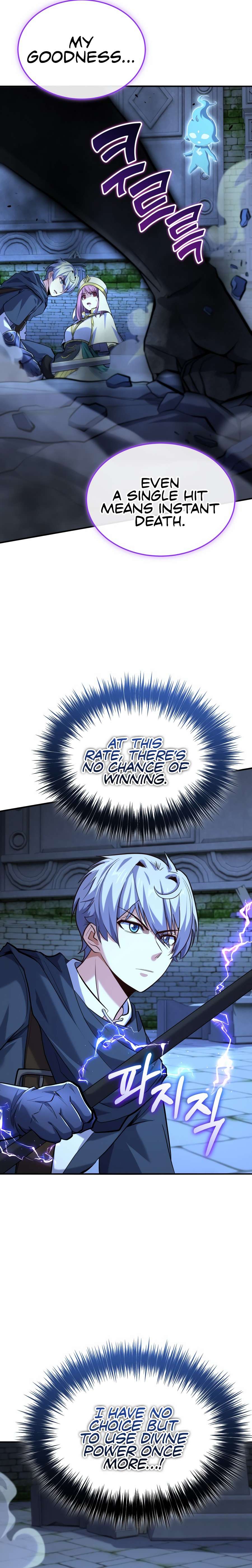 Page 18 of Chapter 47