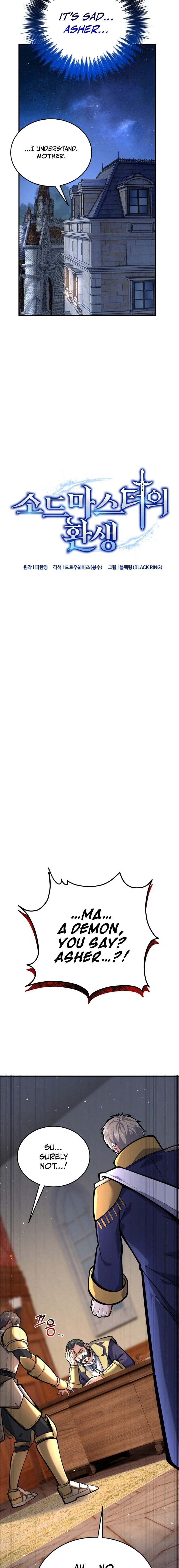 Page 14 of Chapter 5