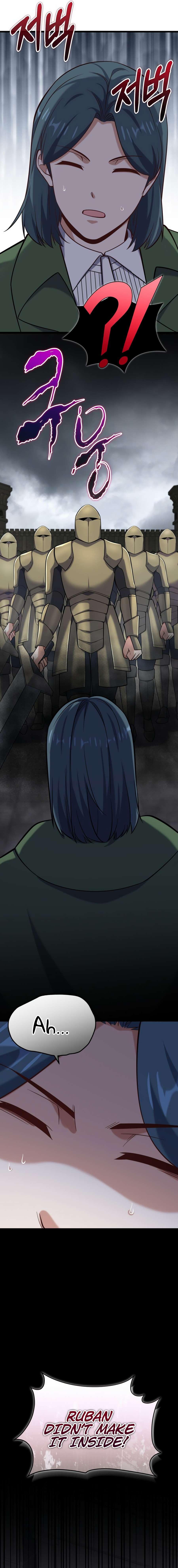 Page 21 of Chapter 50