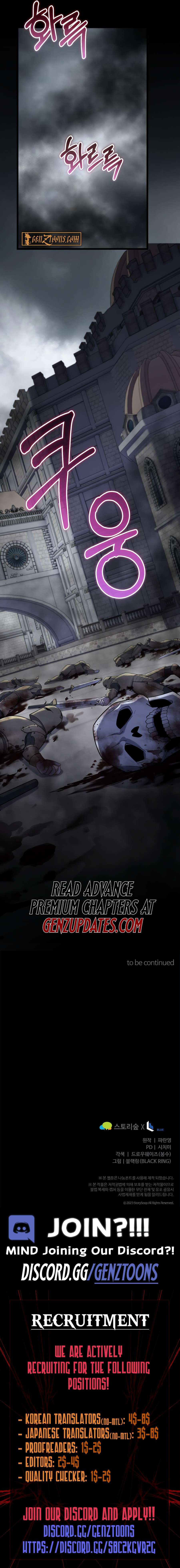 Page 25 of Chapter 50