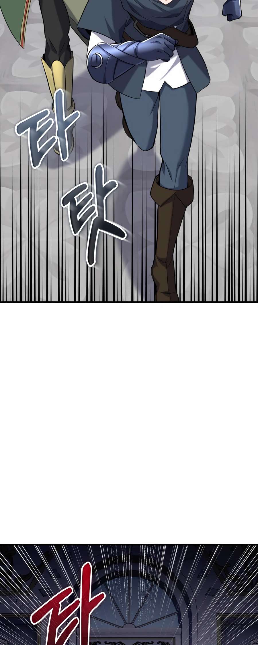 Page 11 of Chapter 51