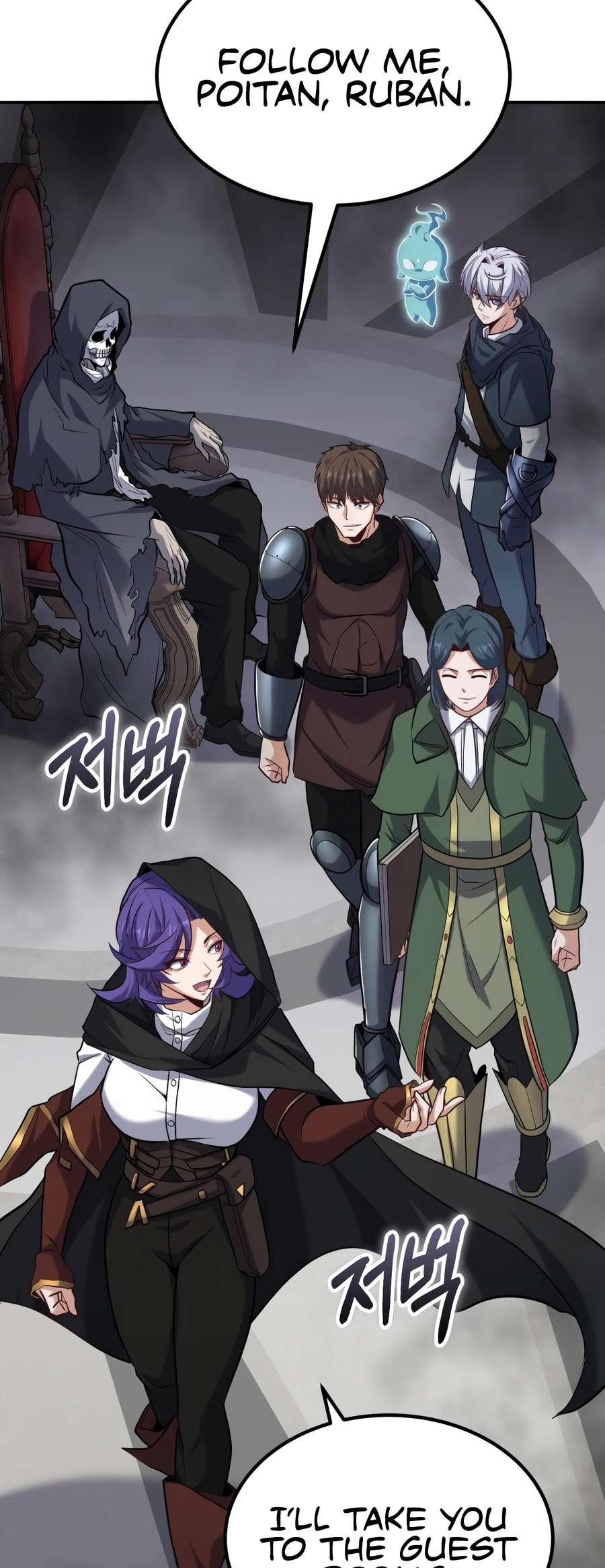 Page 40 of Chapter 51