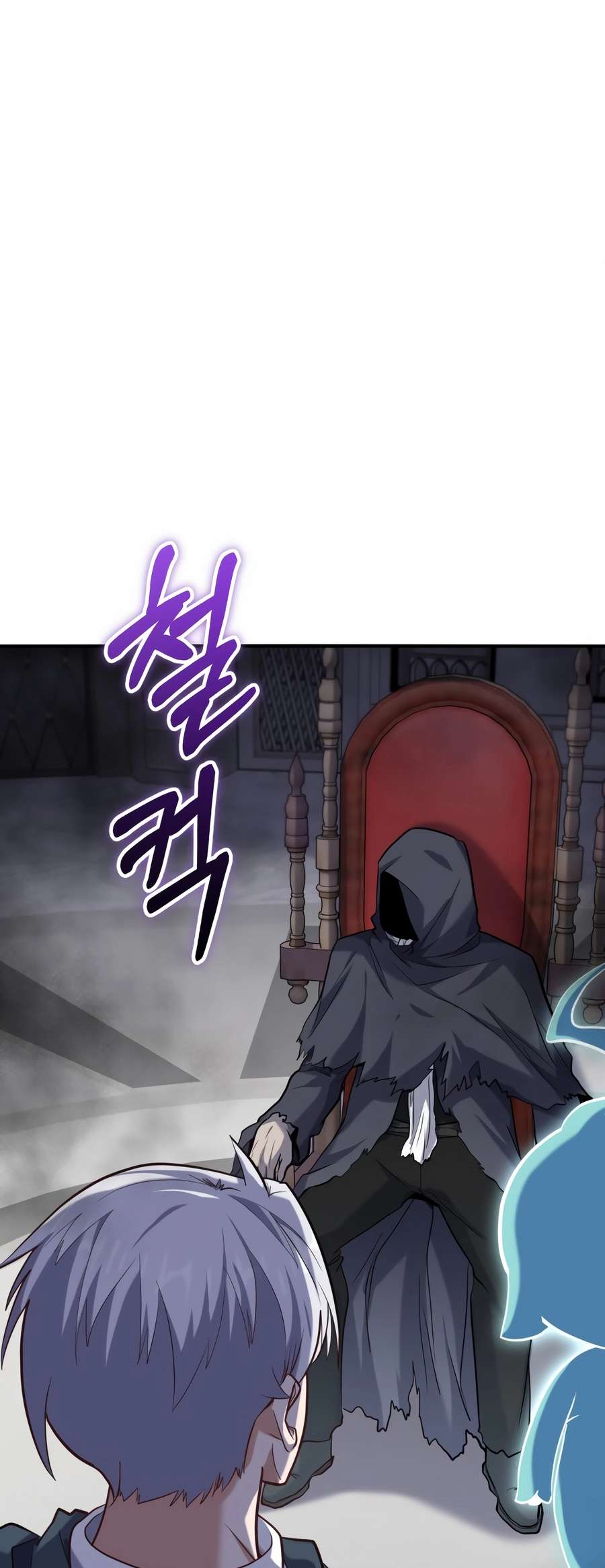 Page 43 of Chapter 51