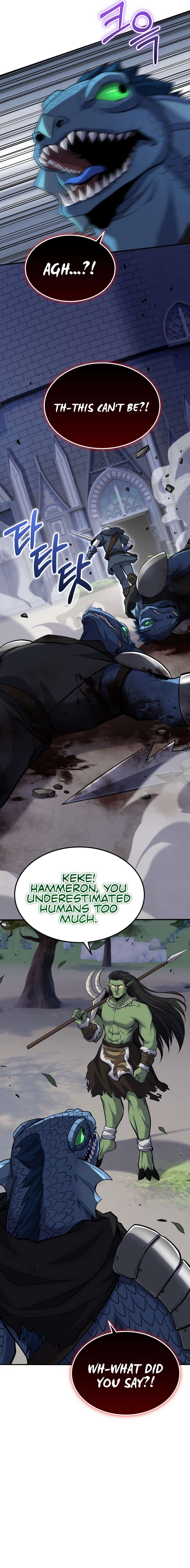 Page 4 of Chapter 57