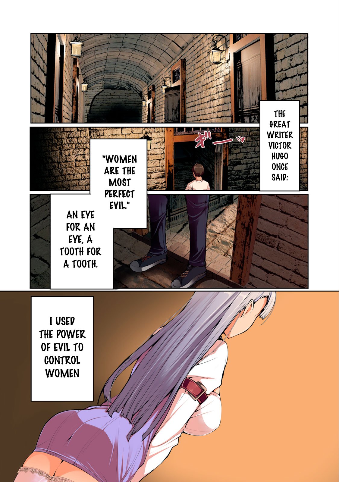 Page 2 of Chapter 1