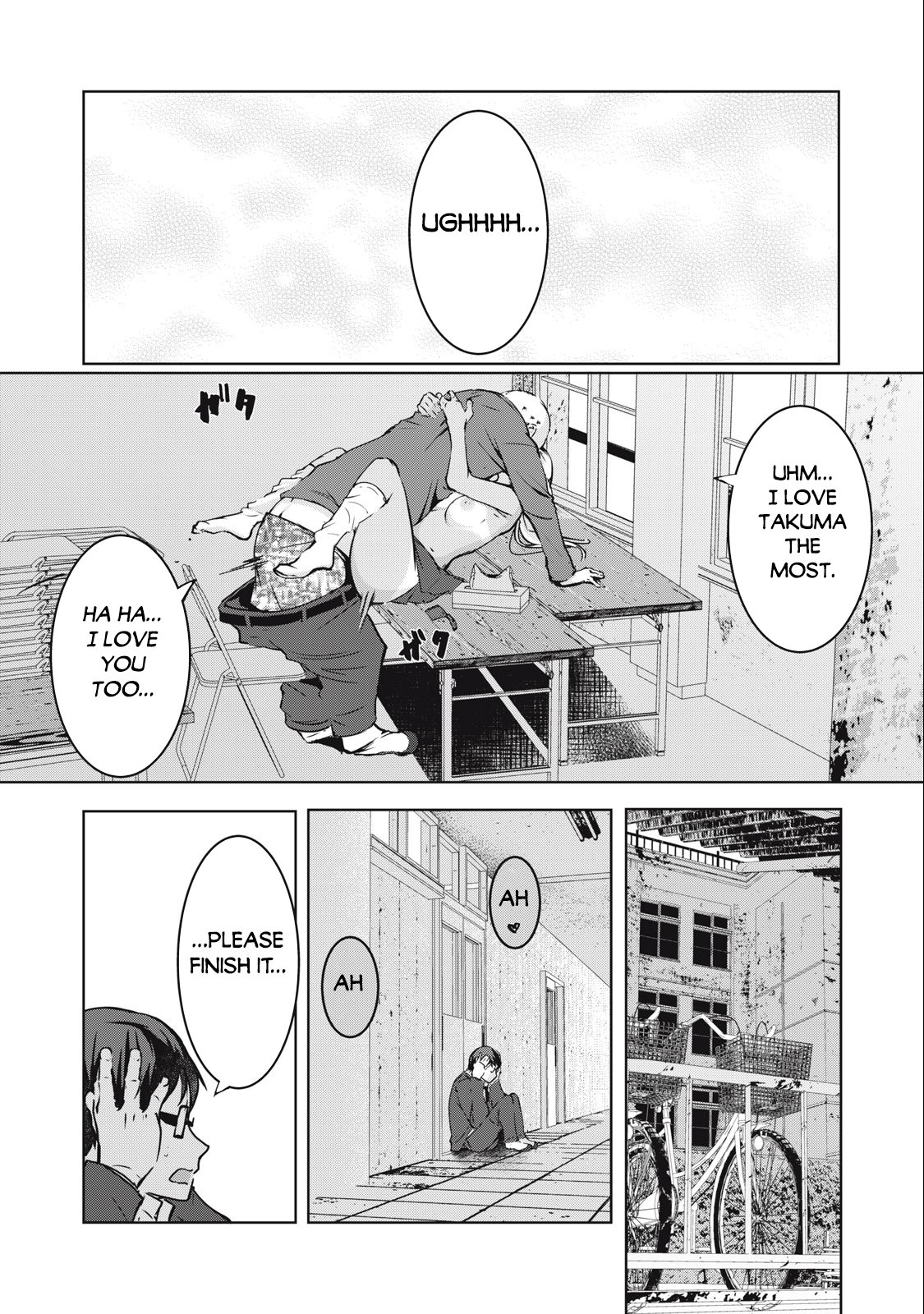 Page 7 of Chapter 1