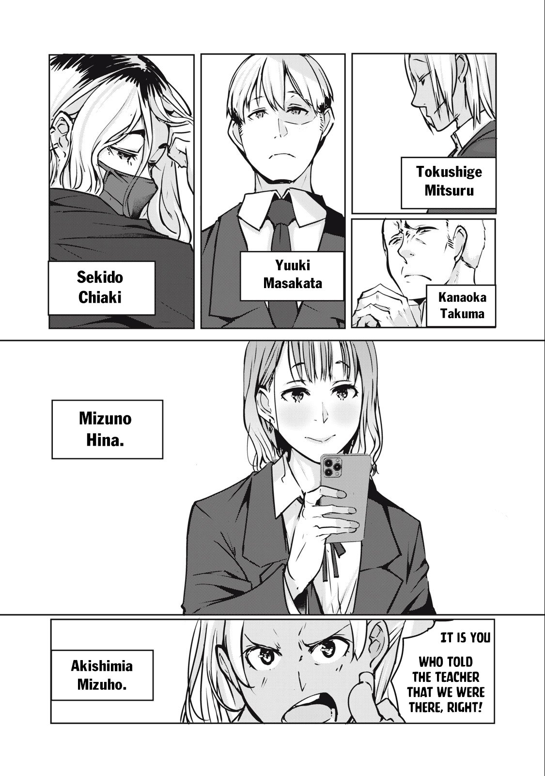 Page 10 of Chapter 1